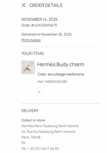 Load image into Gallery viewer, Hermès 2025 Milo & Mouton Budy Bag Charm - Ecru/Beige Marfa/Terre