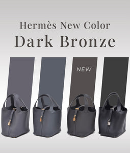 ✨NEW✨2025 Hermes Picotin 18 Clémence / Dark Bronze / Gold Hardware