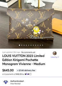 LOUIS VUITTON 2023 Limited Edition Kirigami Pochette Monogram Vivienne - Medium